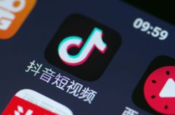 1分钟科普!新乡市企业招聘信息网_哔哩哔哩