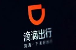 6分钟教程!锡林郭勒盟工厂咨询电话多少_哔哩哔哩